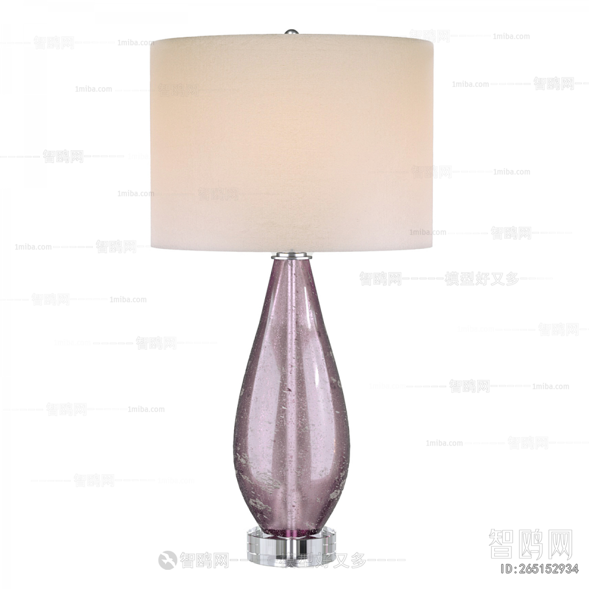 Modern Table Lamp
