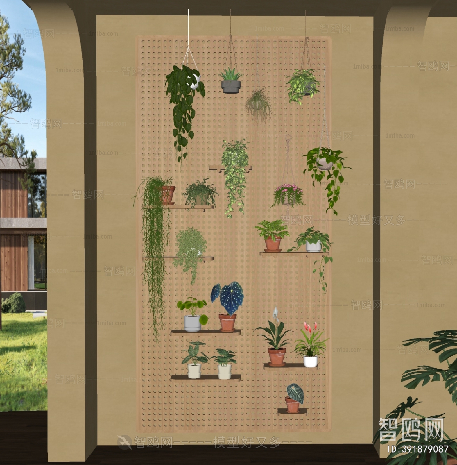 Modern Potted Green Plant