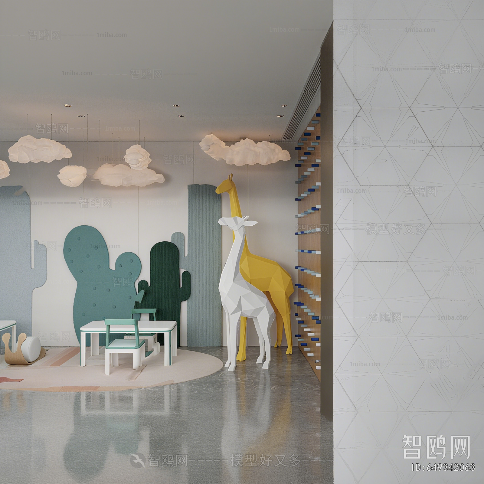 Modern Real Estate Sales Office