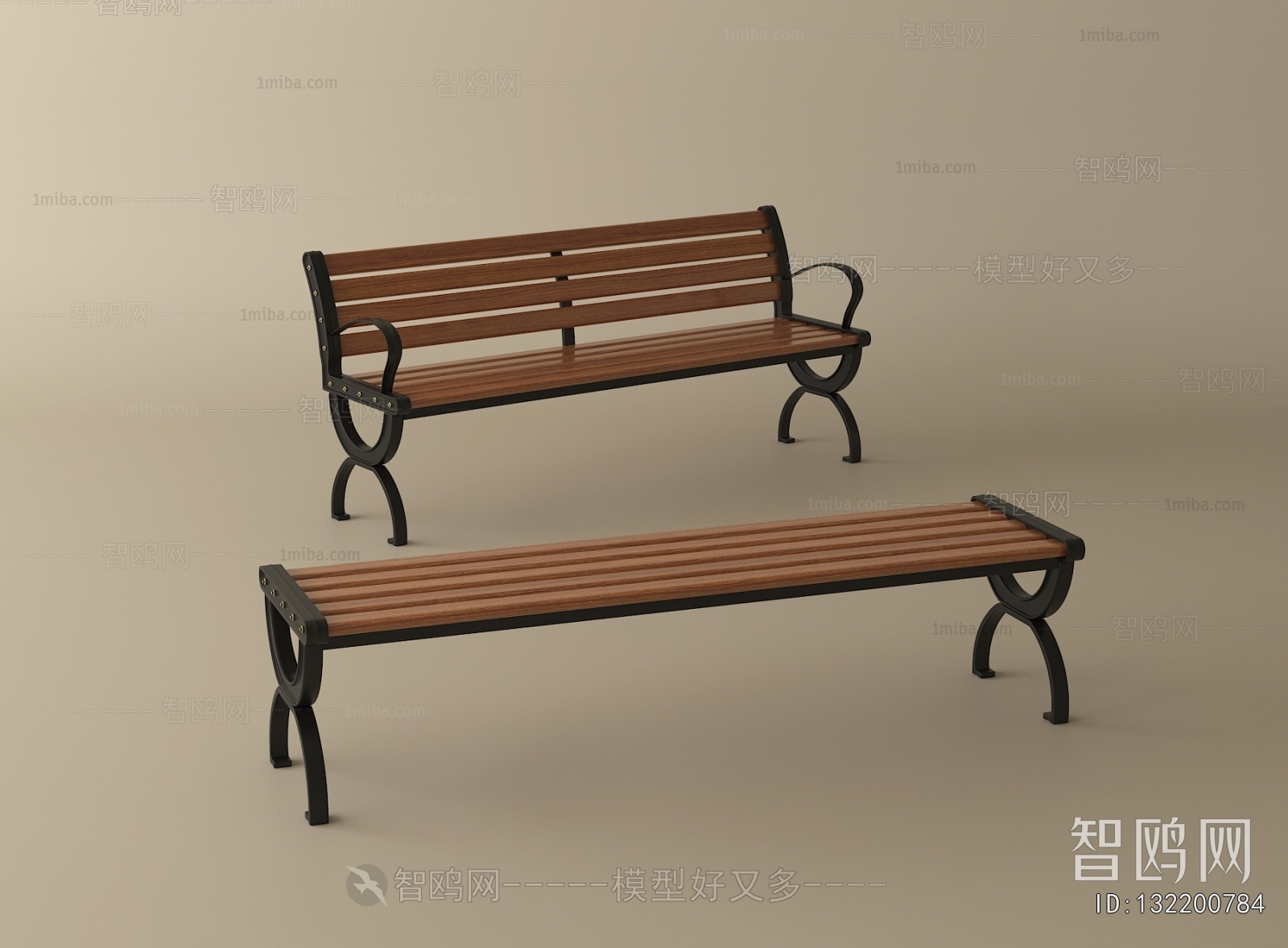 Modern Communal Chair