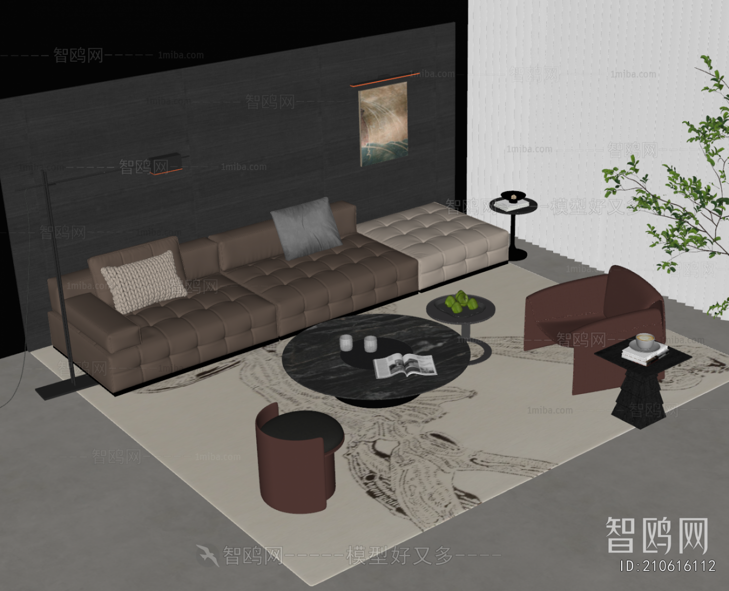 Modern Sofa Combination