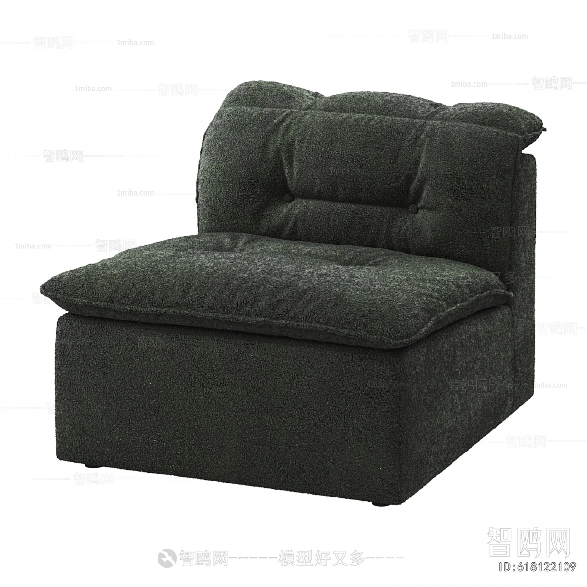 Modern Single Sofa