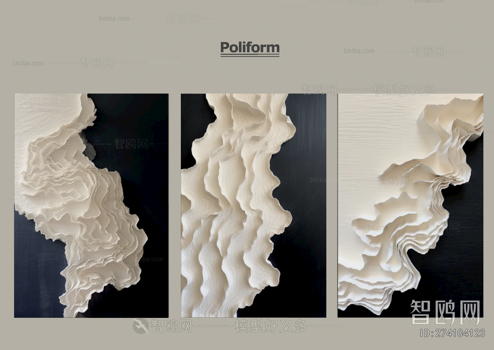 Modern Wall Decoration