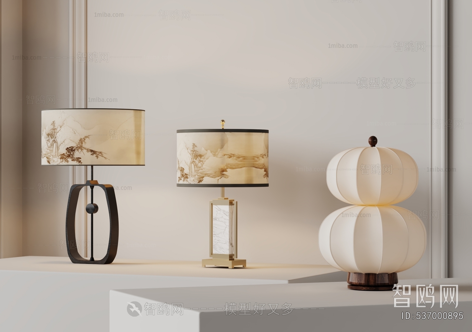 New Chinese Style Table Lamp