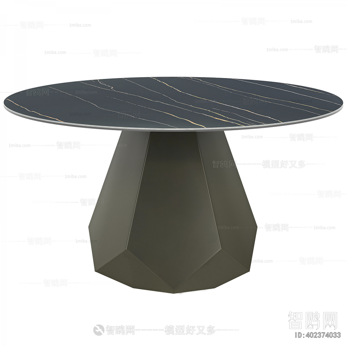 Modern Dining Table