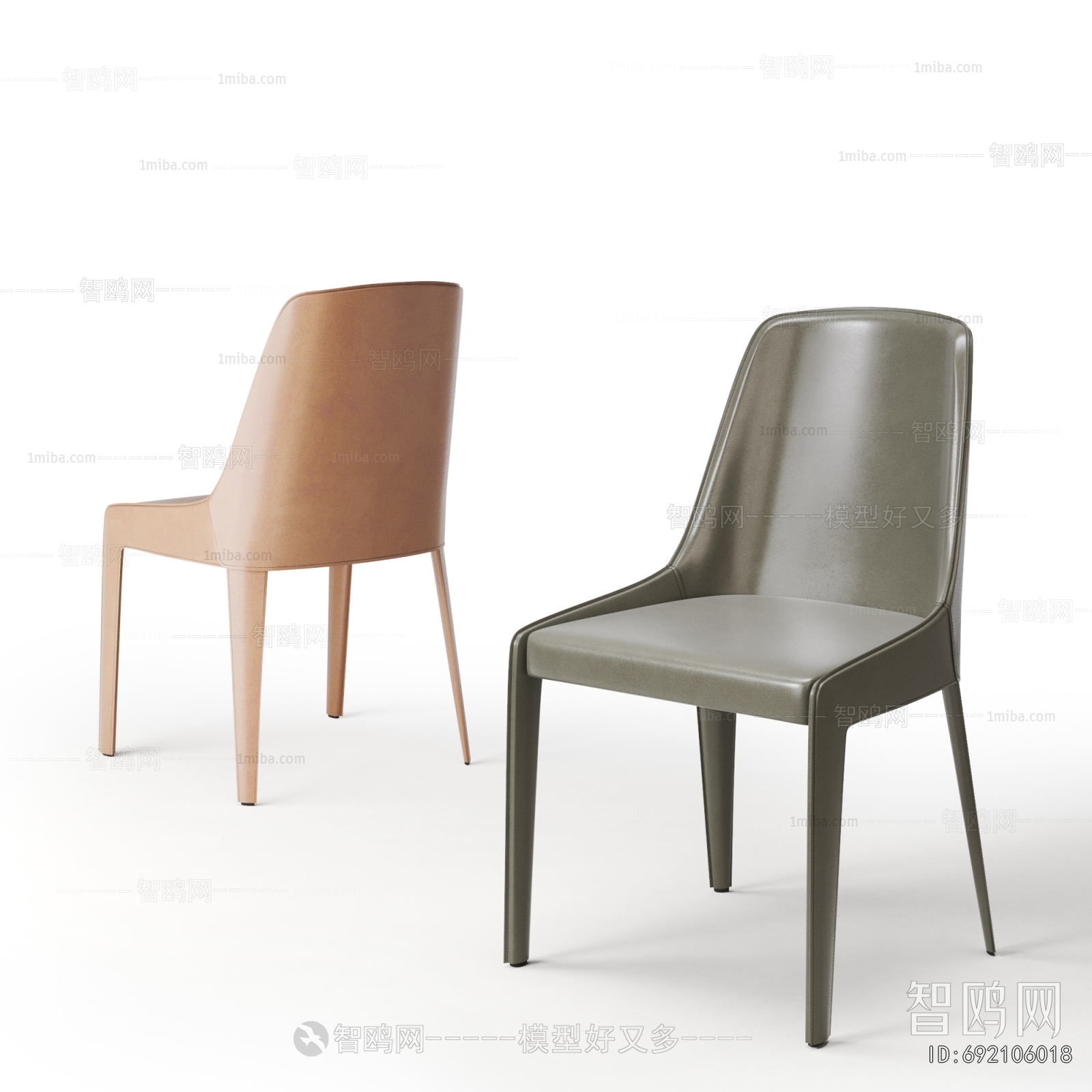 Modern Dining Chair