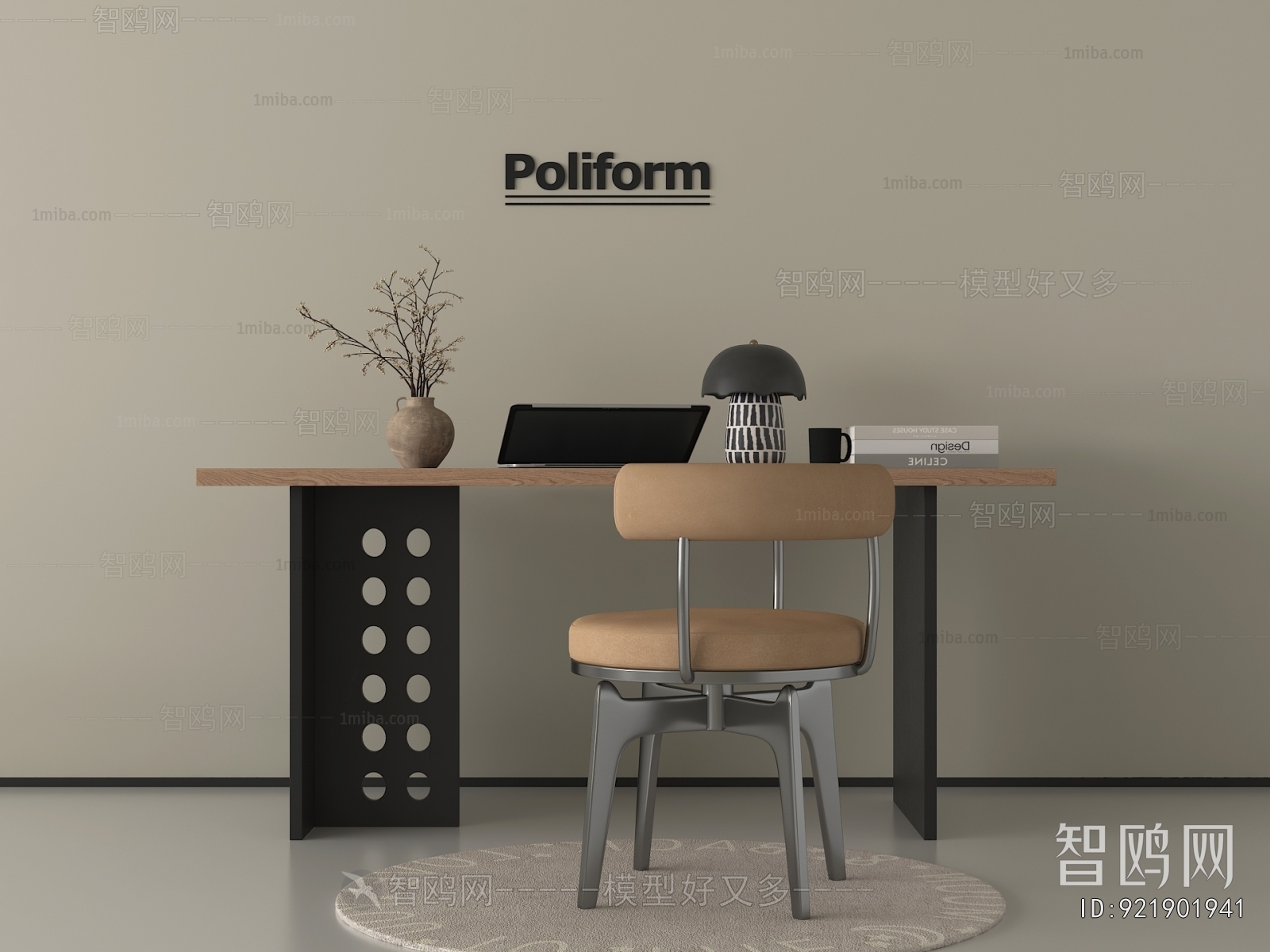 Modern Computer Desk And Chair