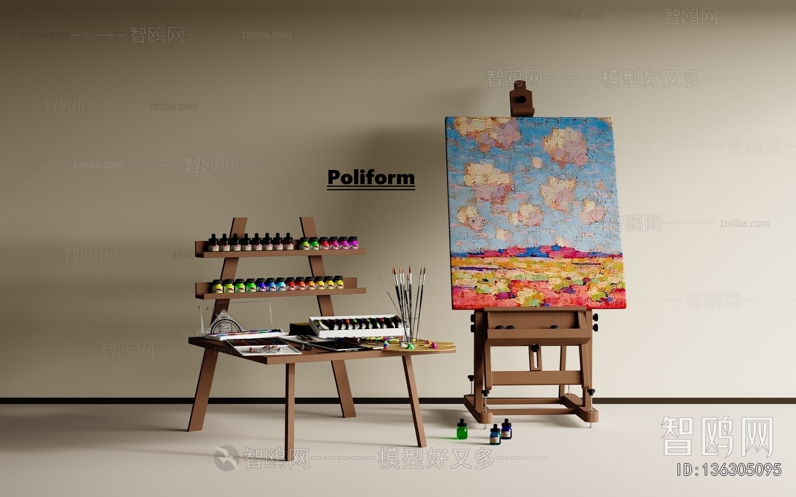 Modern Art Equipment