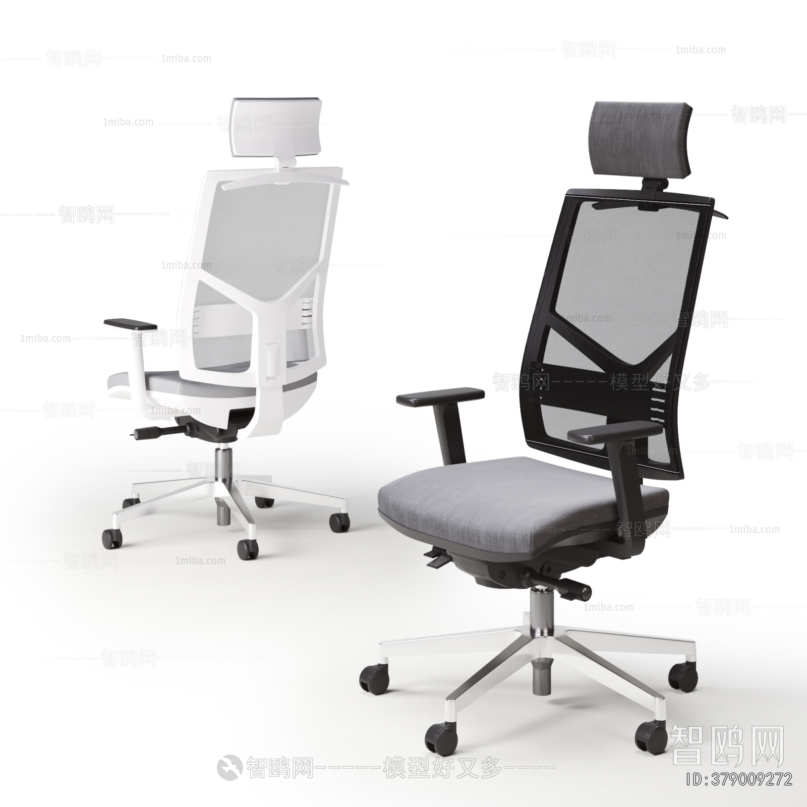 Modern Office Chair