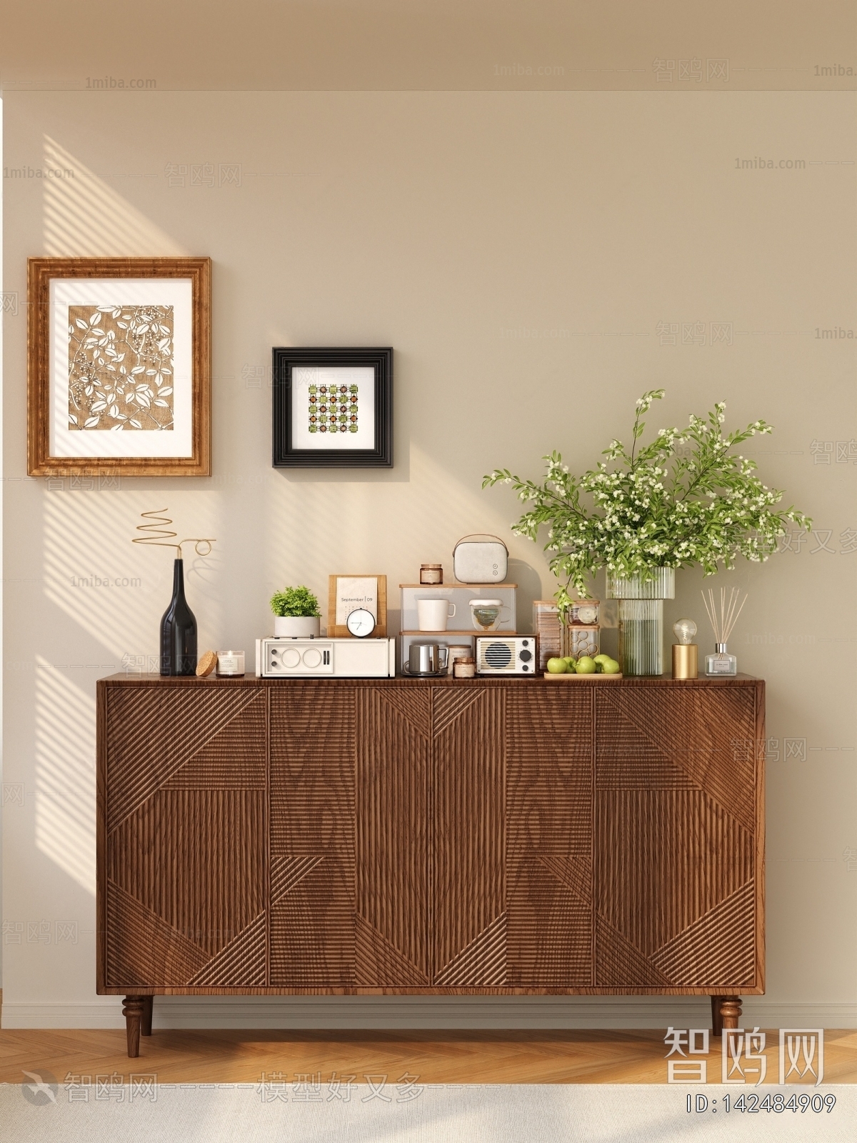 Modern Side Cabinet