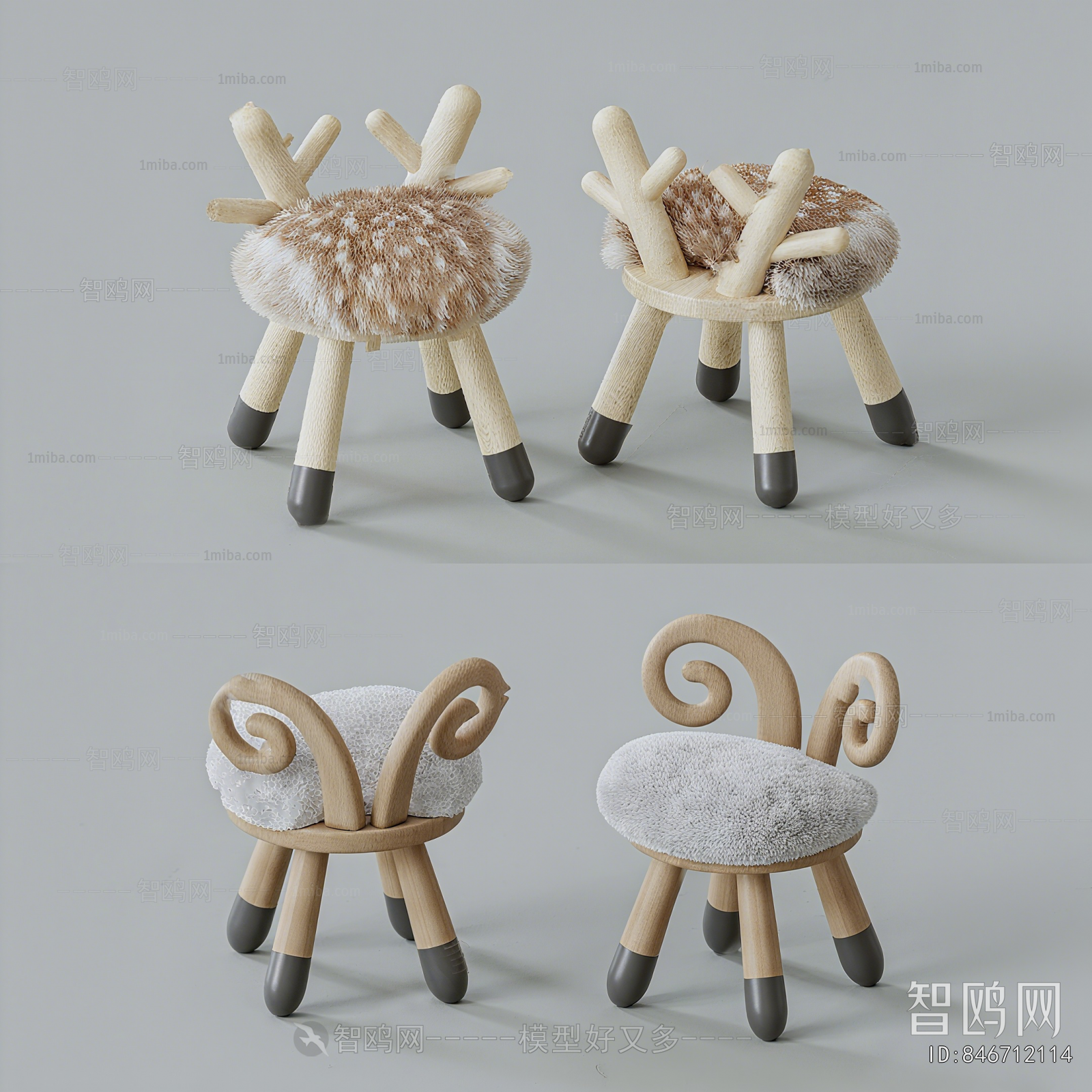 Modern Children Chair