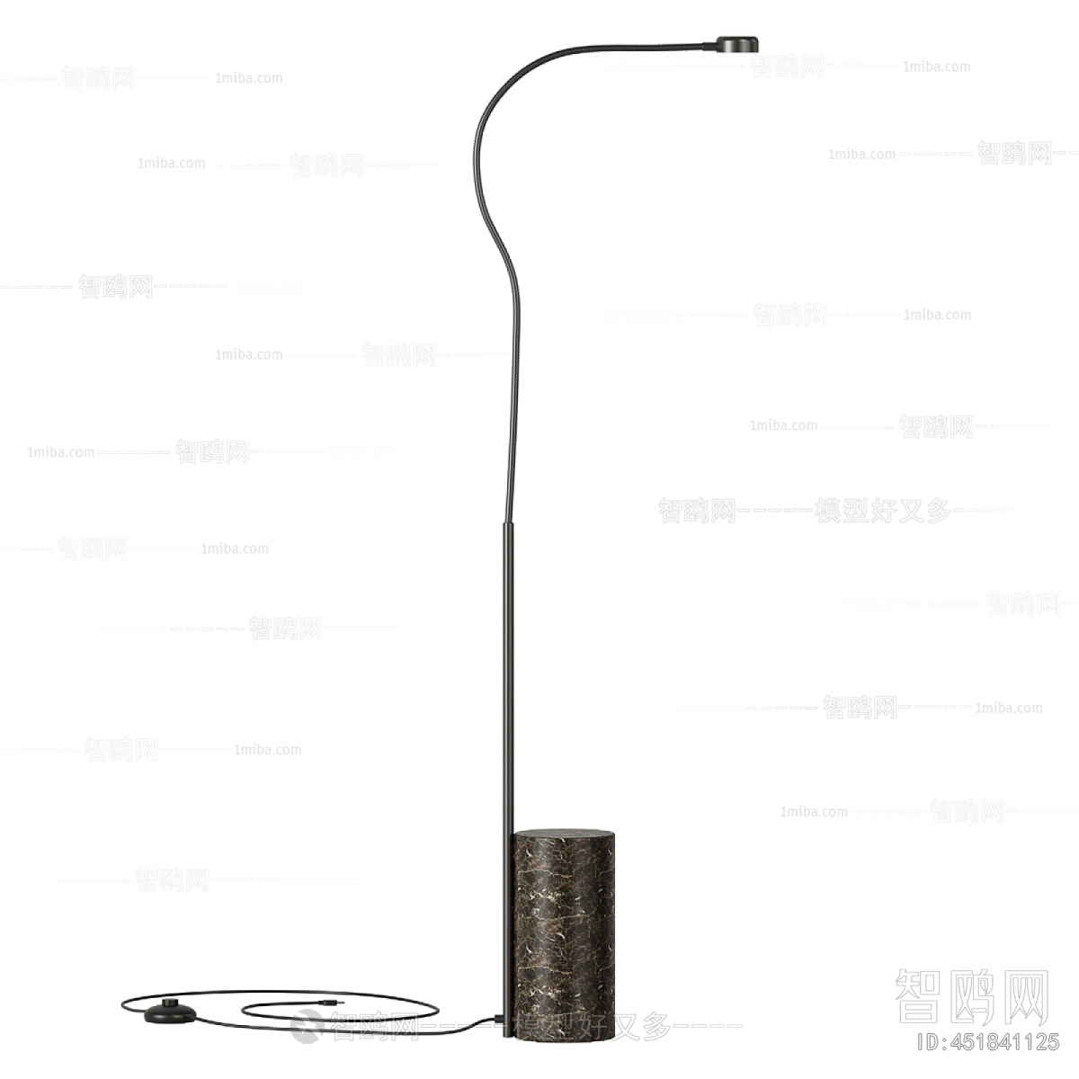 Modern Floor Lamp