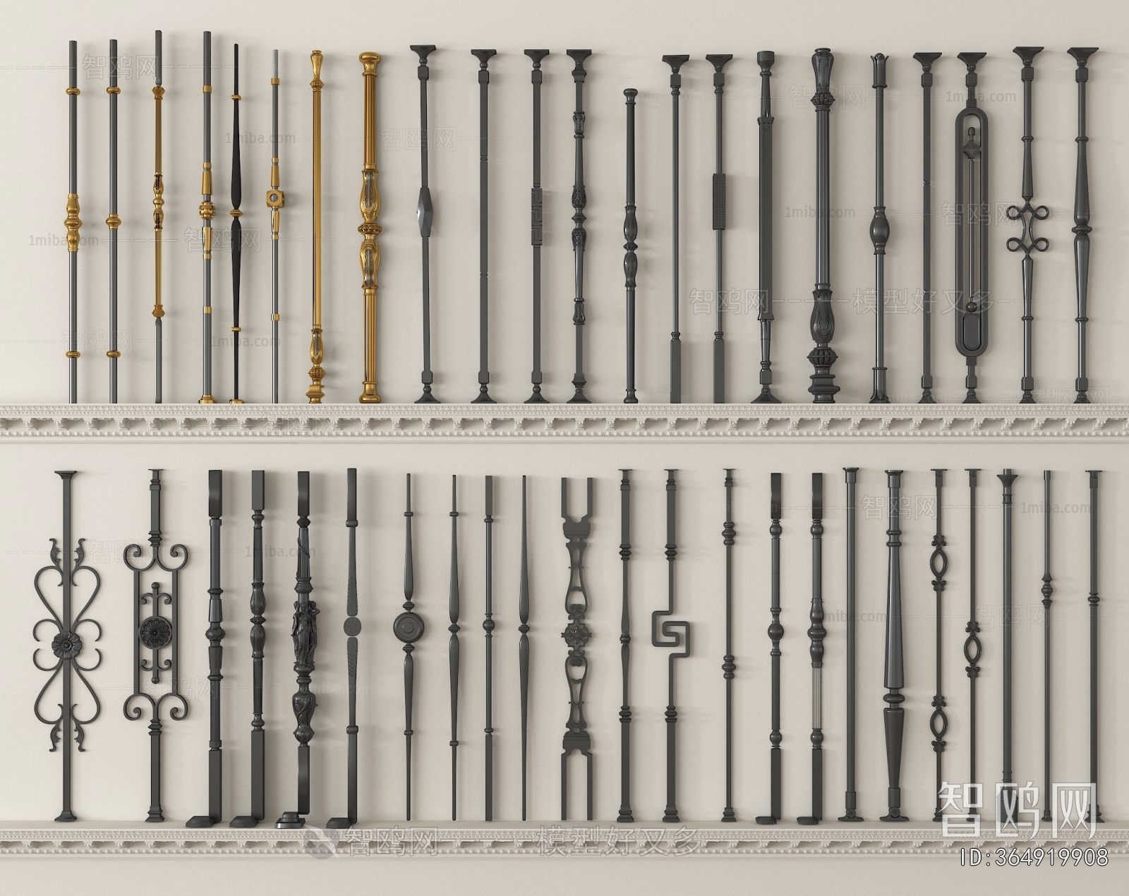 European Style Guardrail