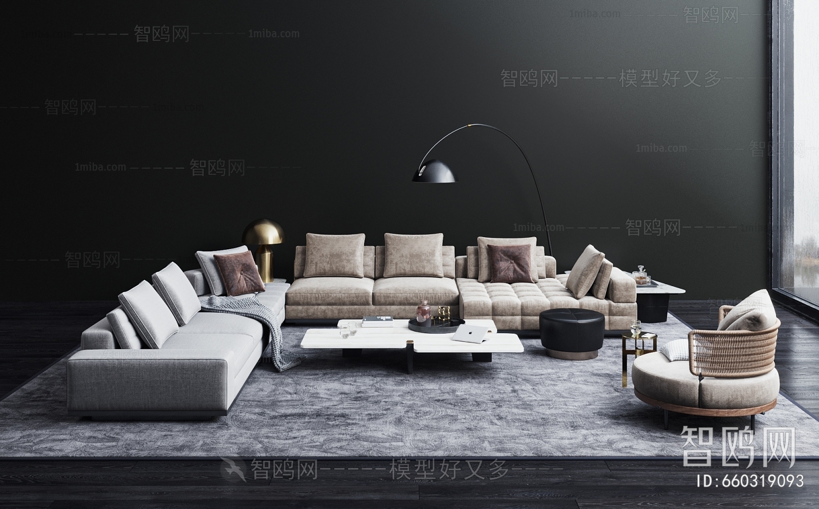 Modern Sofa Combination