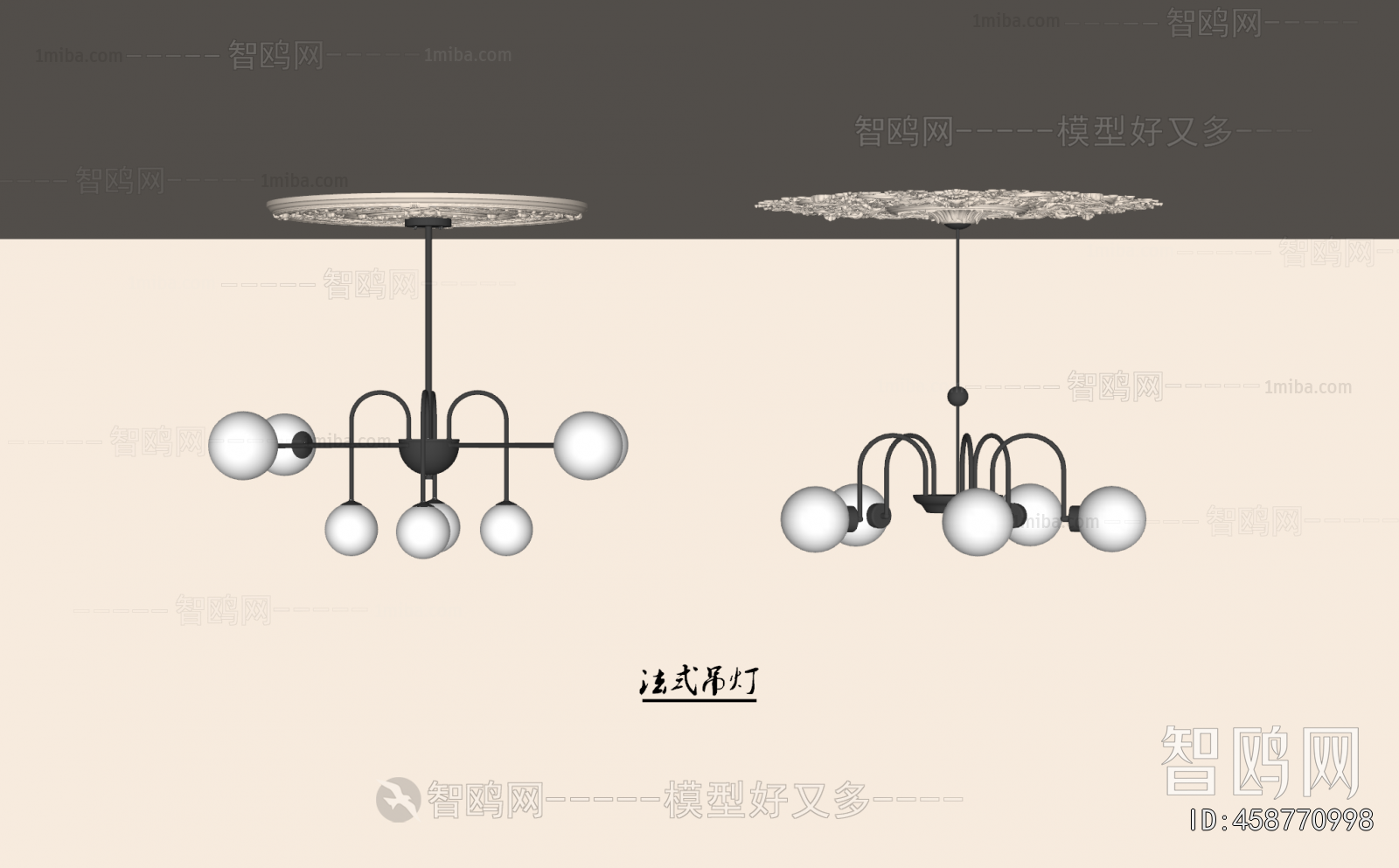 French Style Droplight