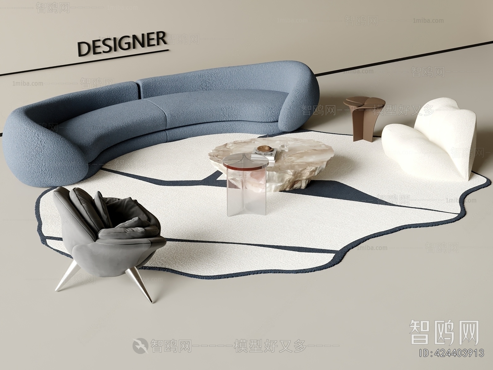 Modern Sofa Combination