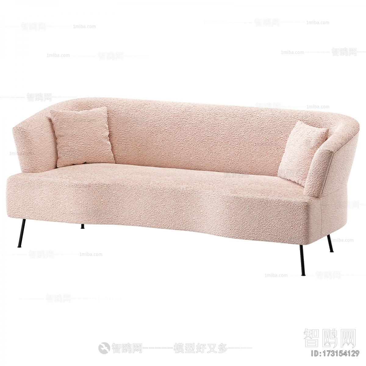 Modern Curved Sofa
