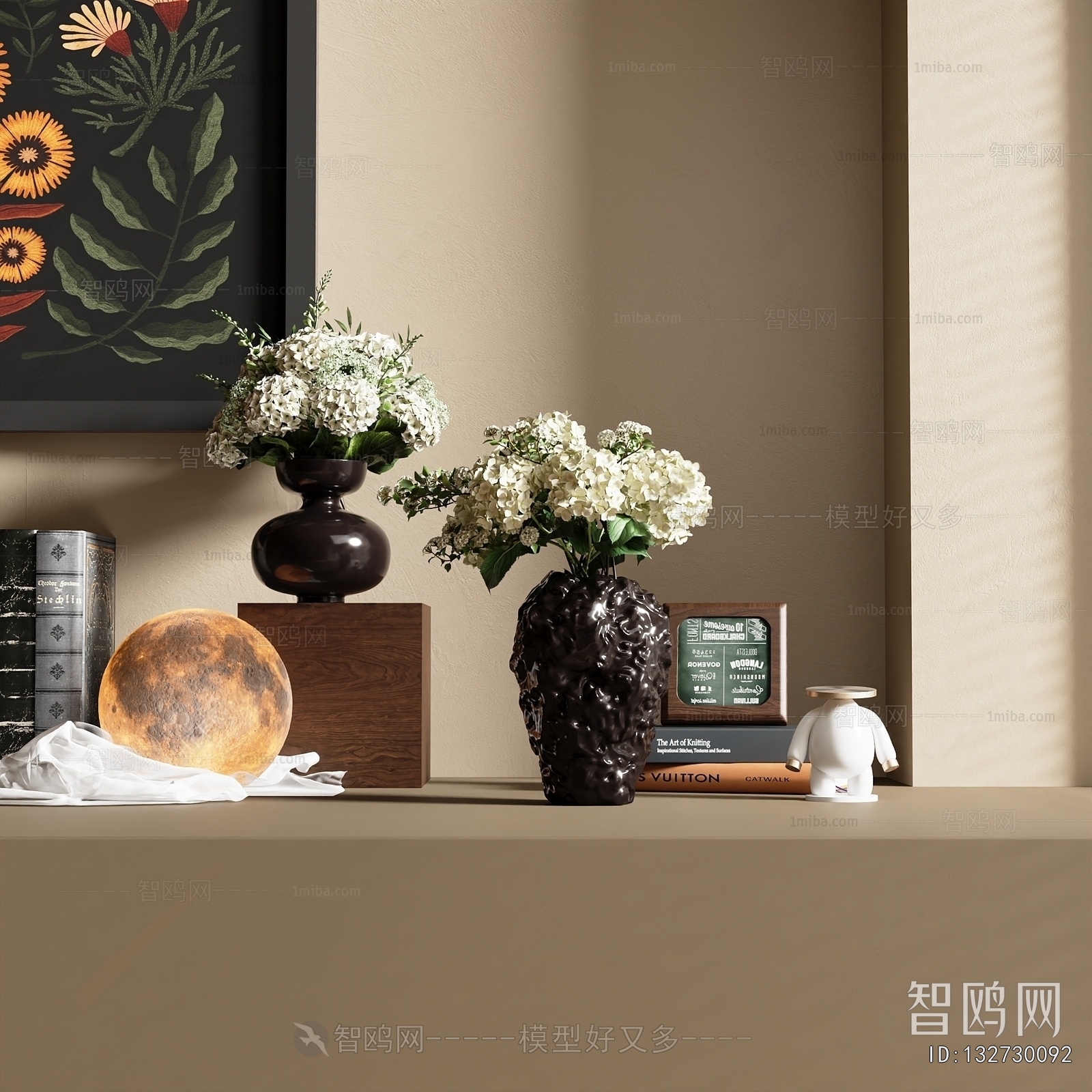 Modern Decorative Set