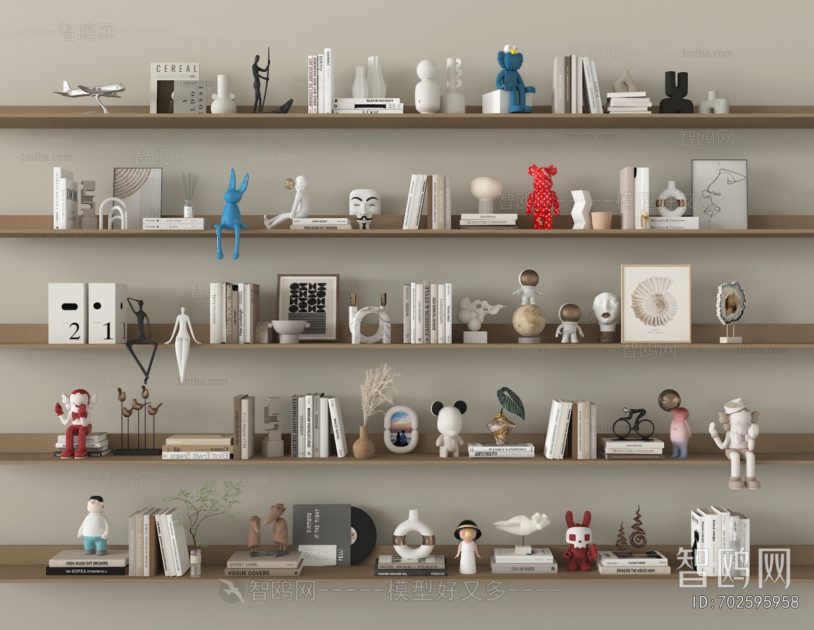 Modern Decorative Set