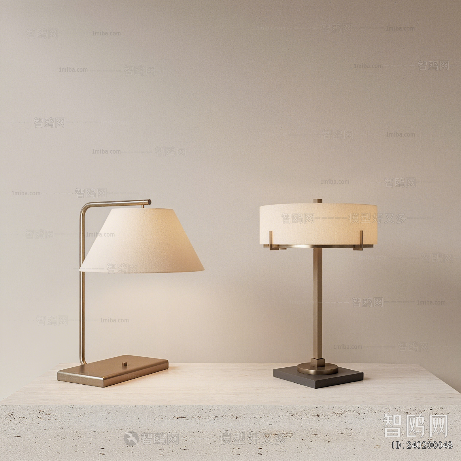 Modern Table Lamp