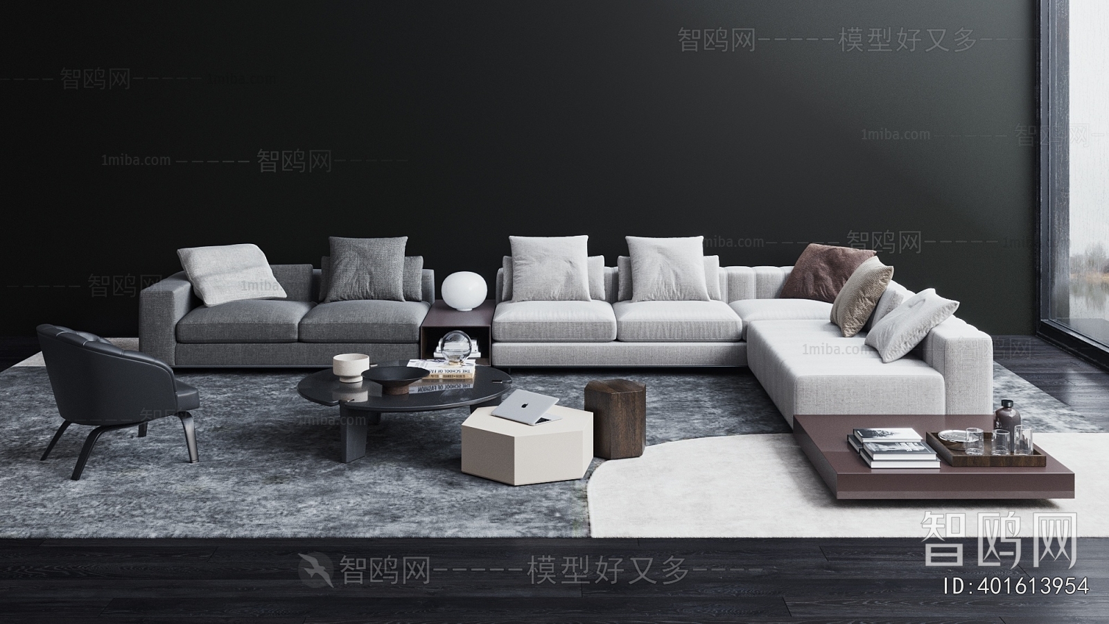 Modern Sofa Combination