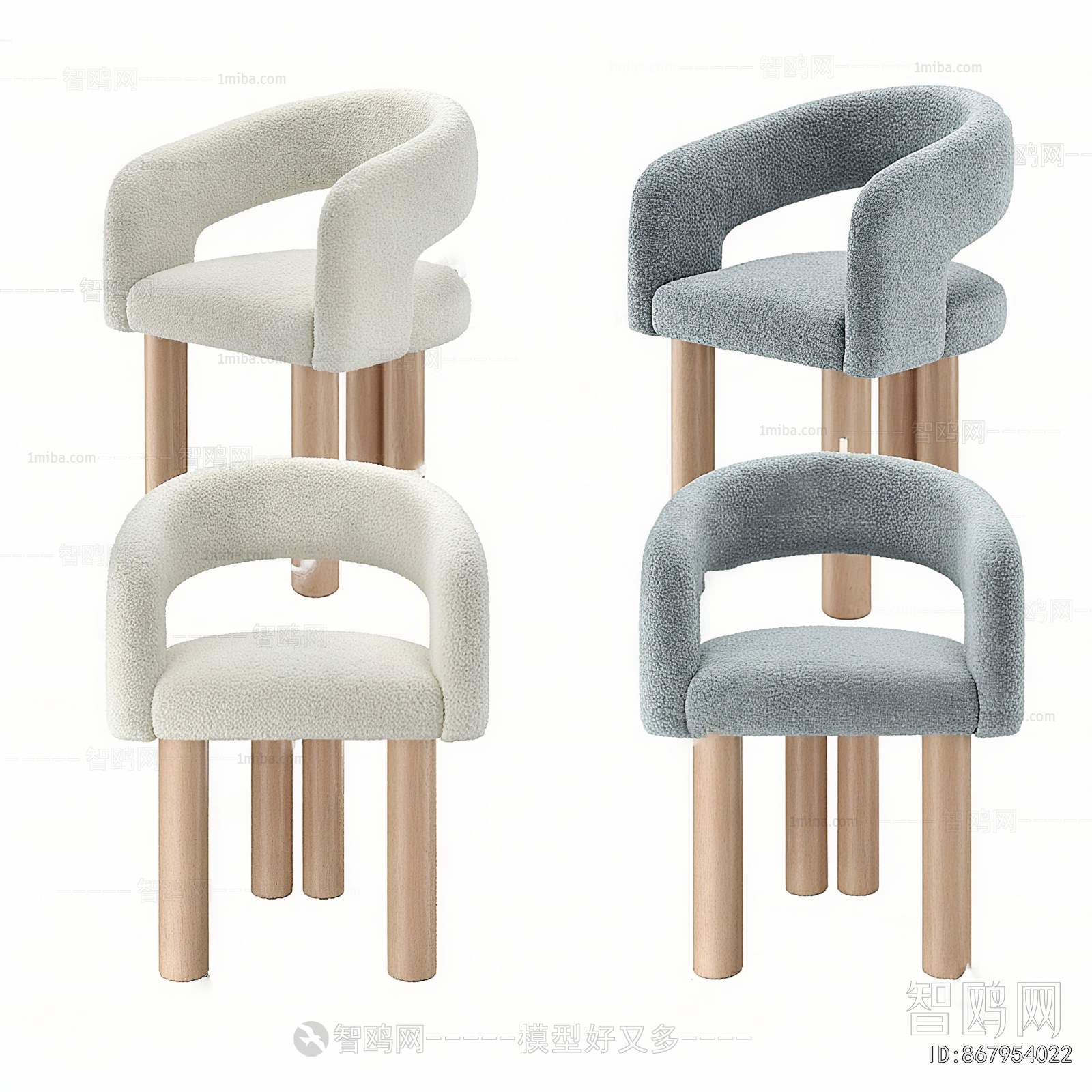 Modern Children Chair