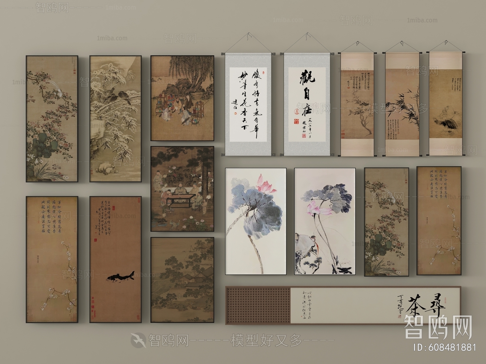 New Chinese Style Painting