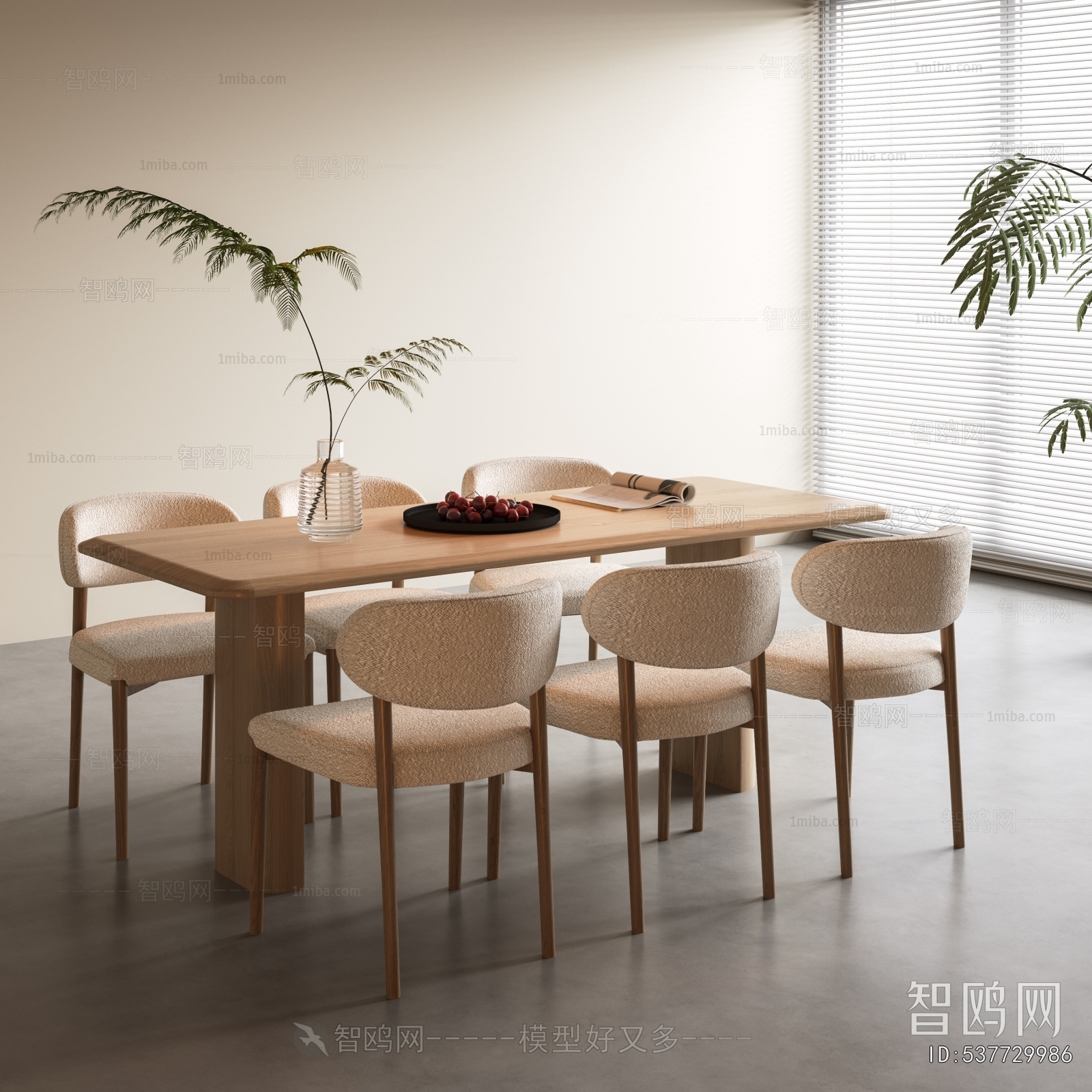 Modern Dining Table And Chairs