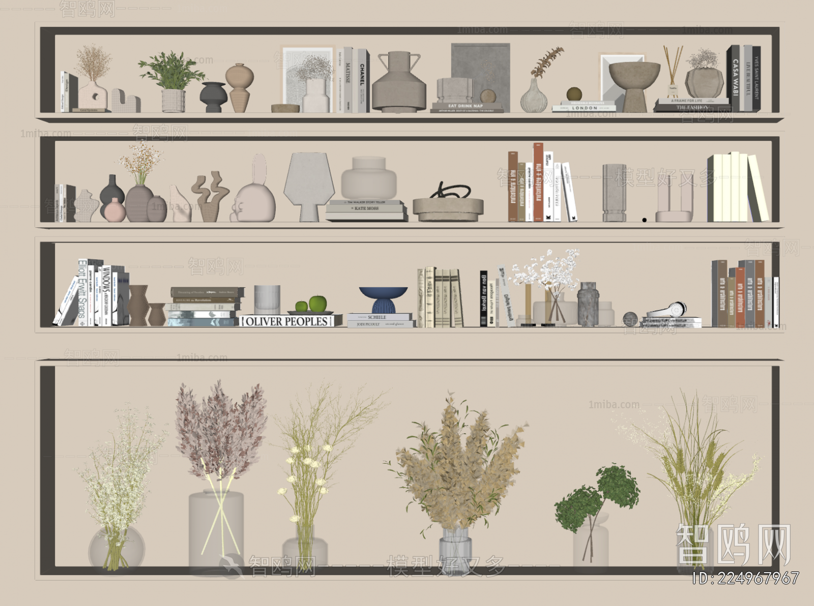 Modern Decorative Set