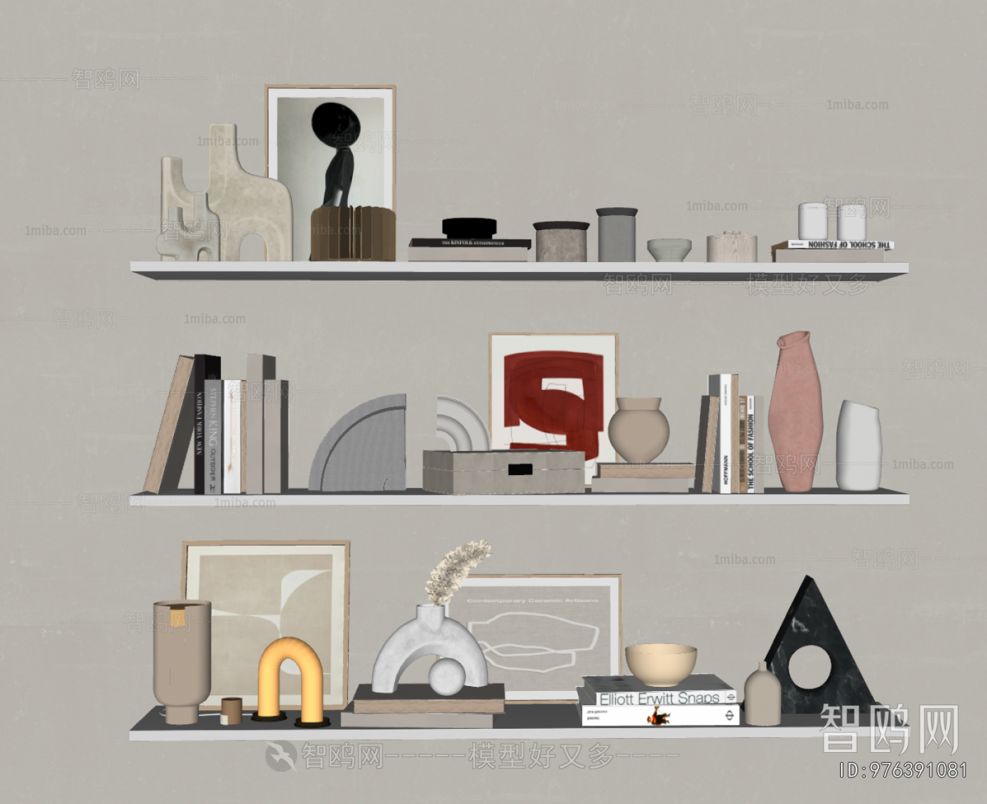 Modern Decorative Set