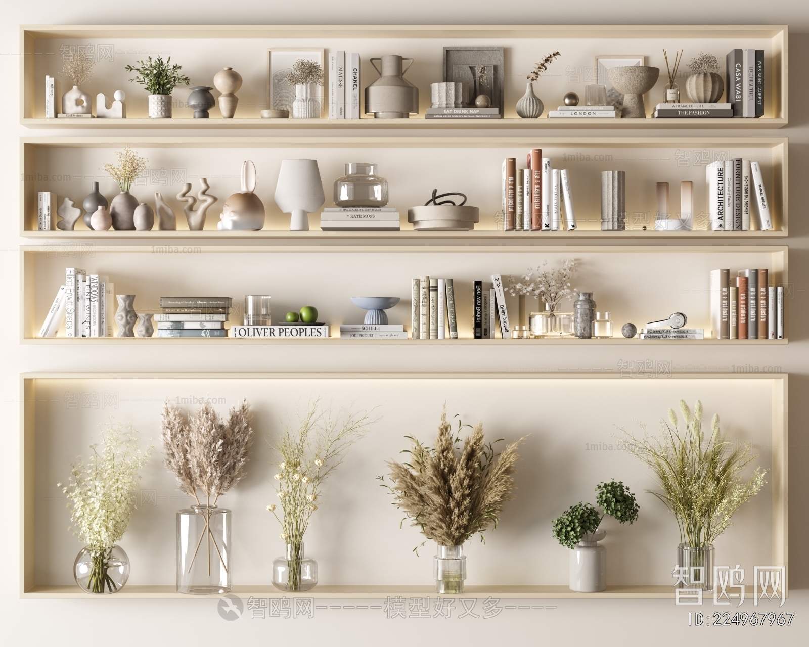 Modern Decorative Set