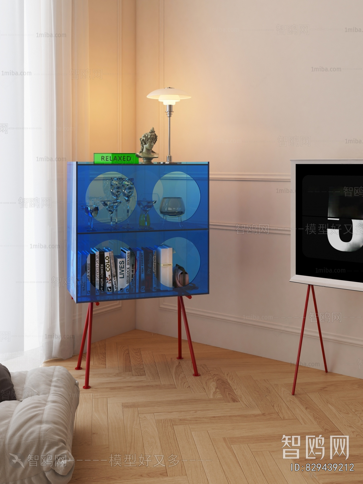 Modern Decorative Cabinet