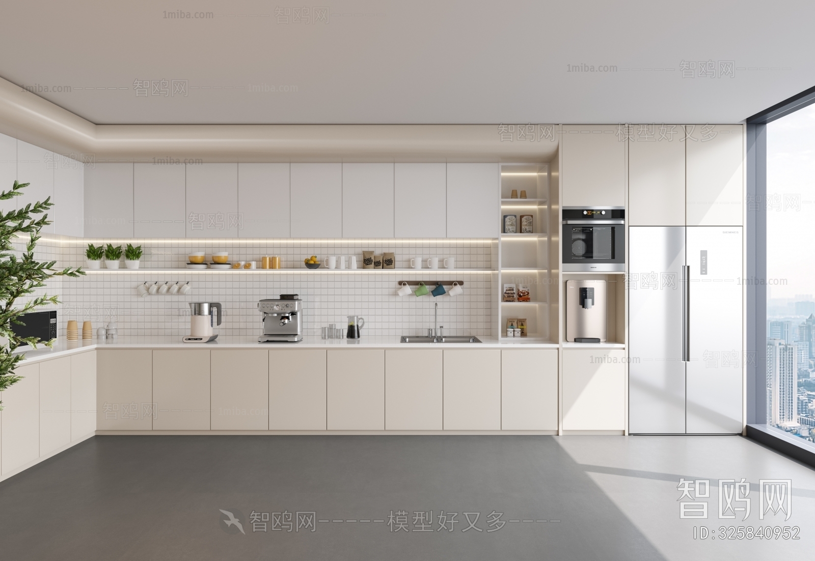 Modern Office Tea Room