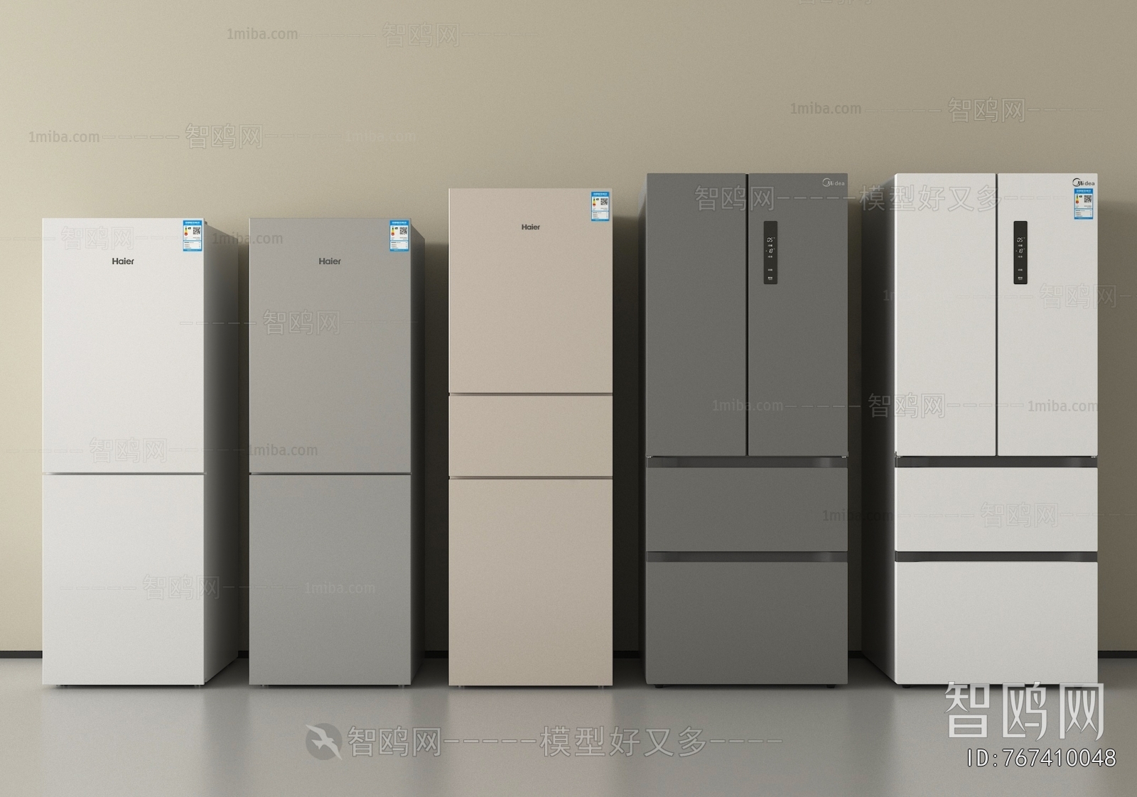 Modern Home Appliance Refrigerator