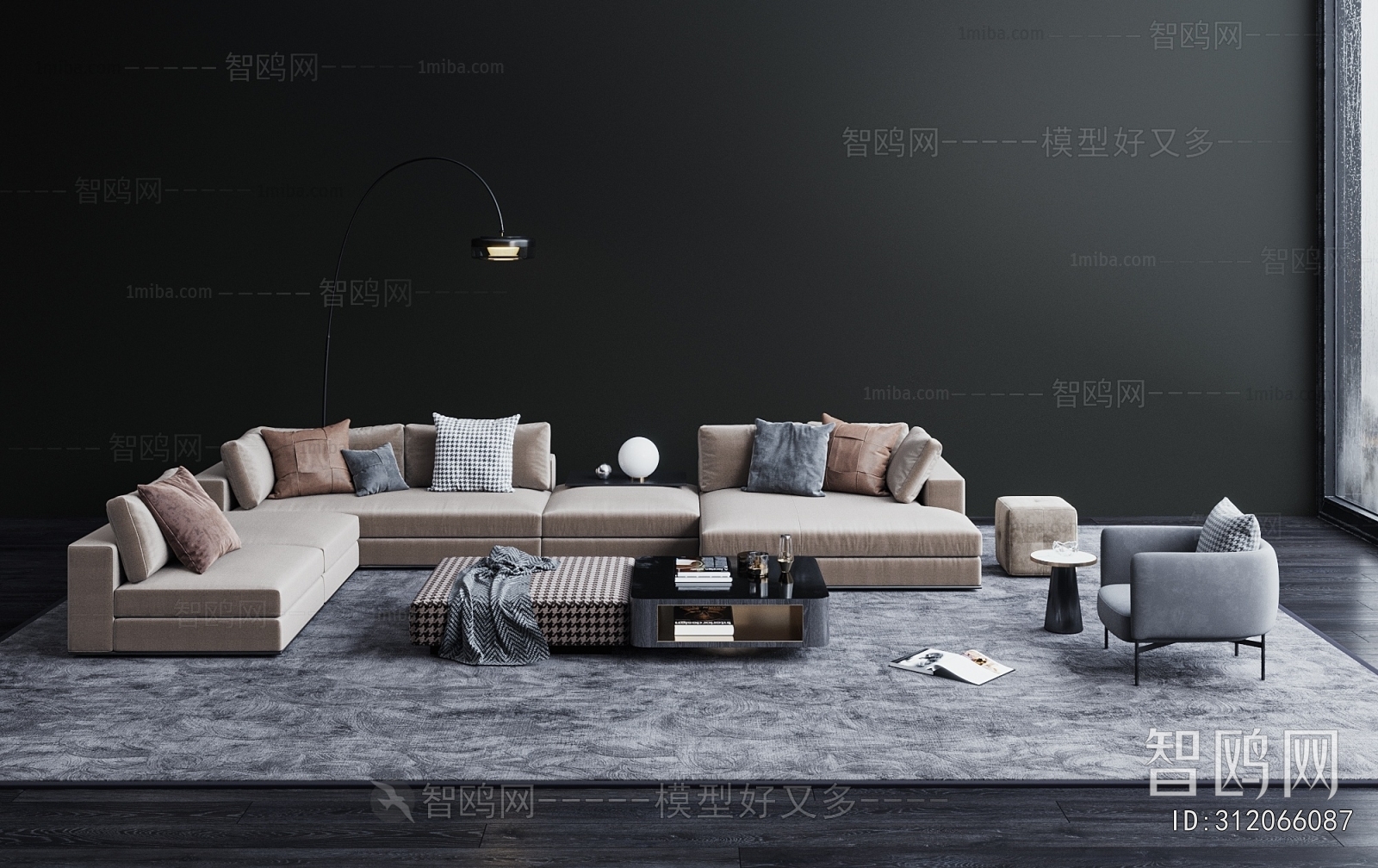 Modern Sofa Combination