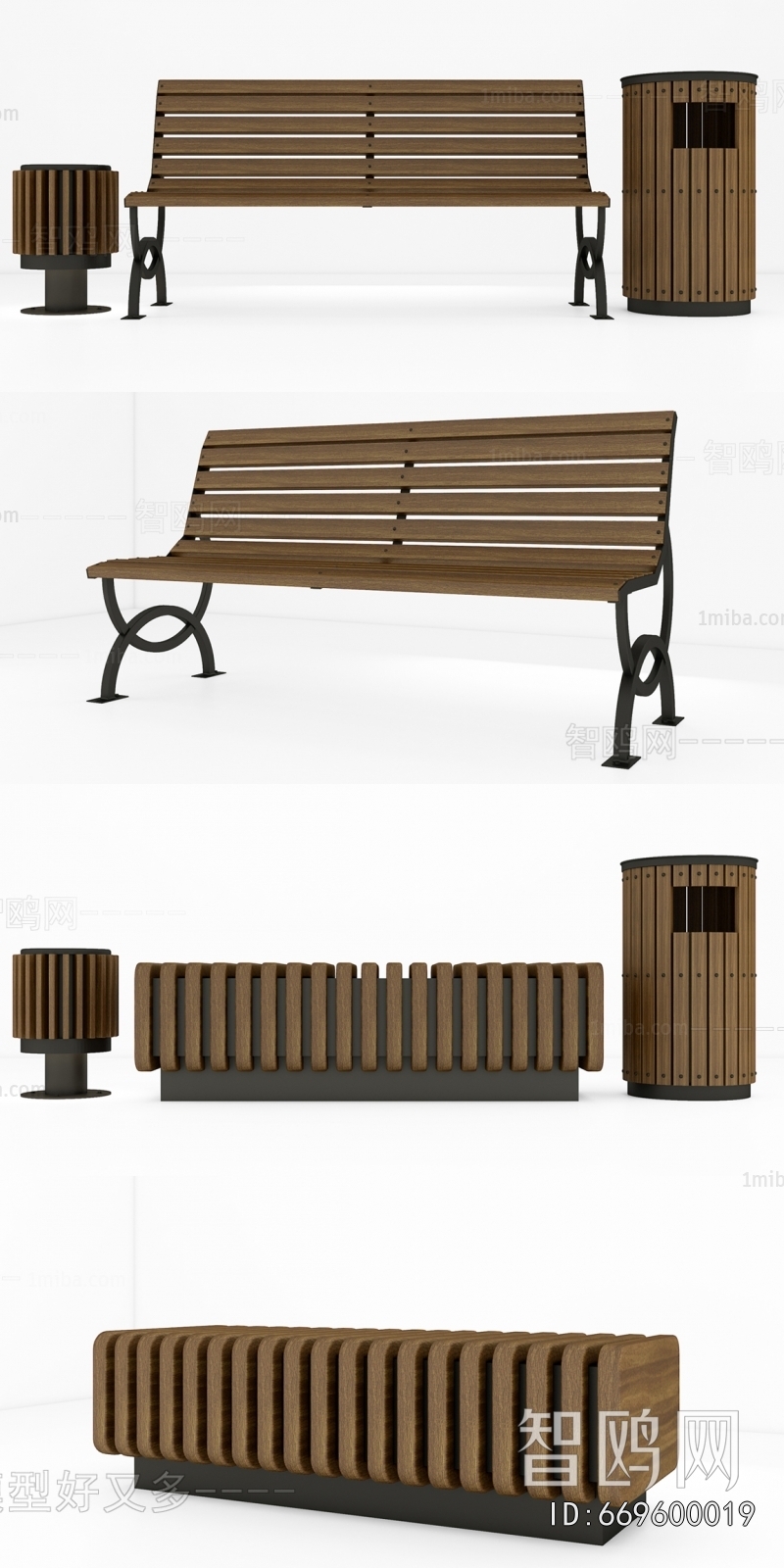 Modern Communal Chair