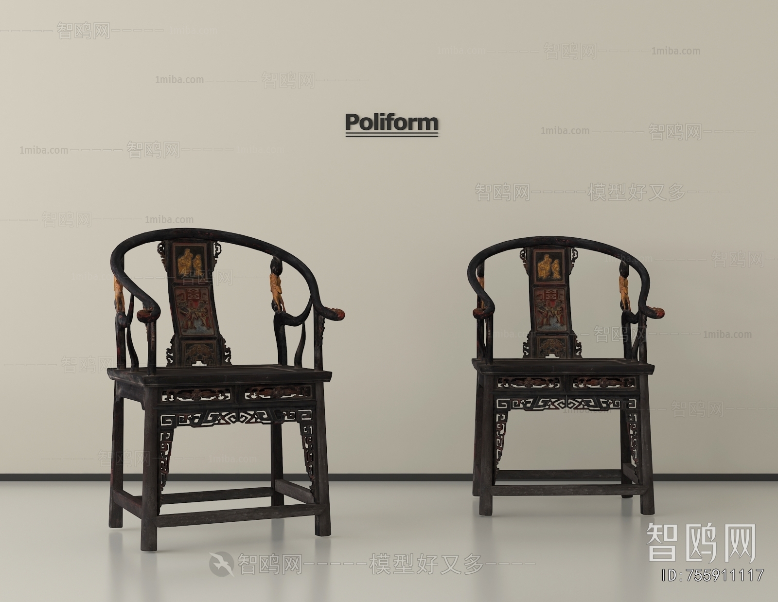 Chinese Style Lounge Chair