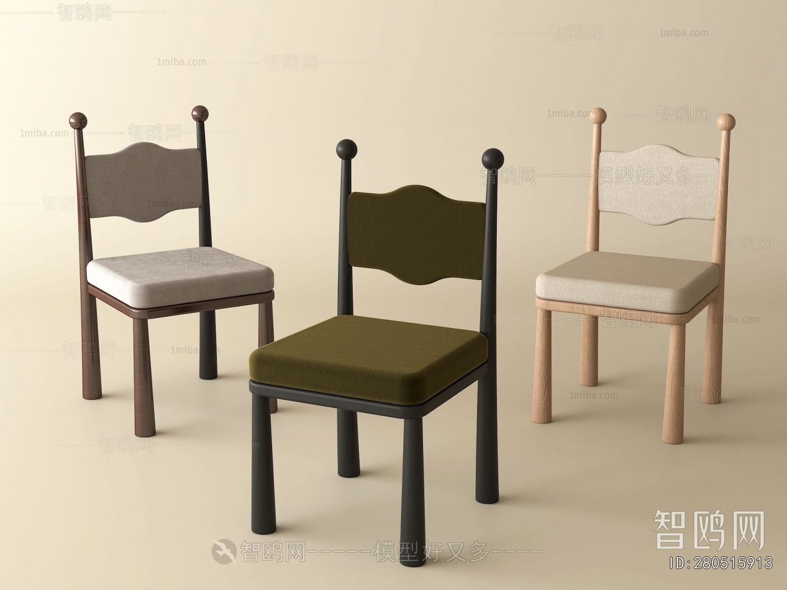 French Style Dining Chair