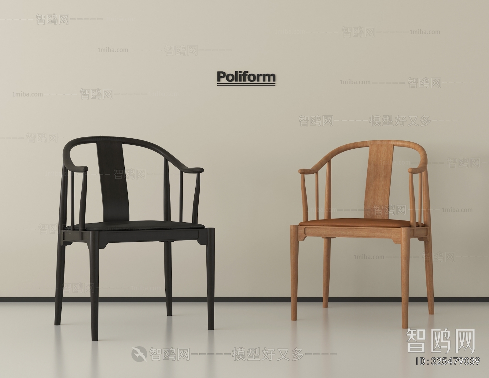 New Chinese Style Lounge Chair