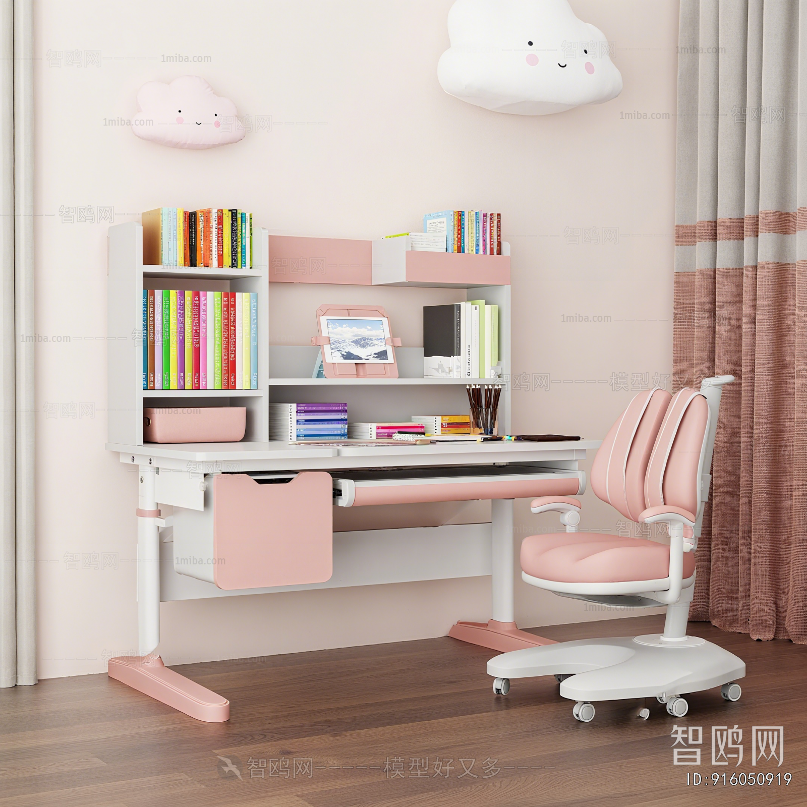 Modern Computer Desk And Chair