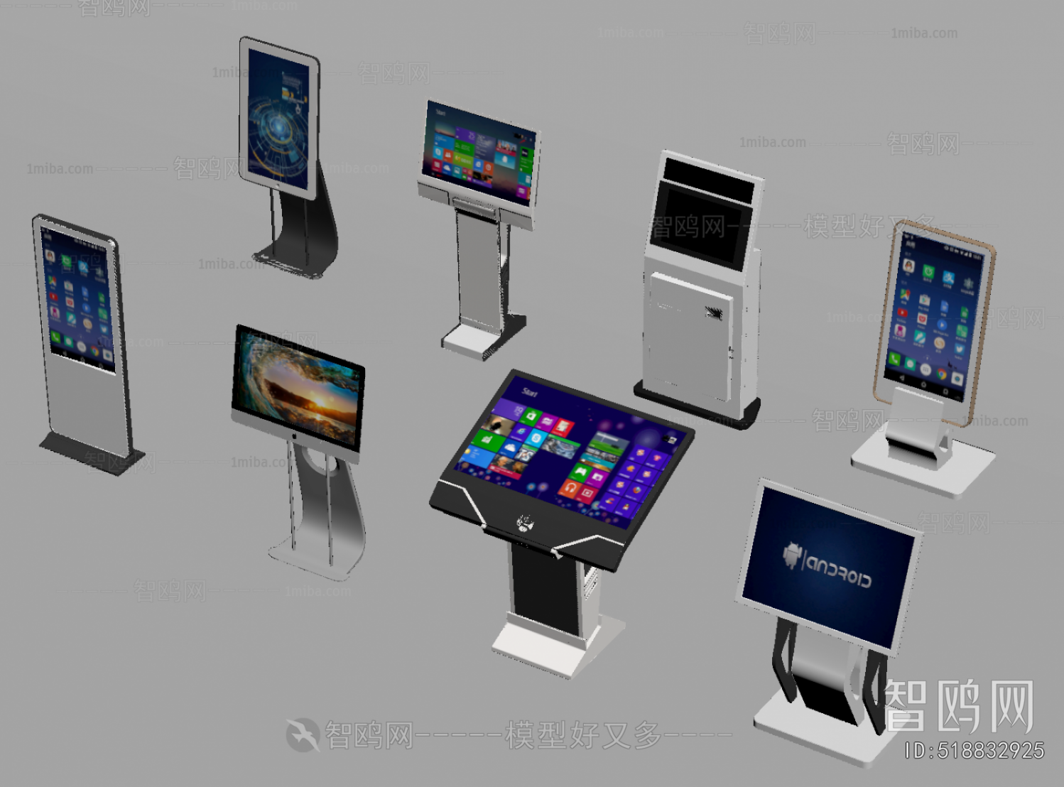 Modern Computer/Computer Screen