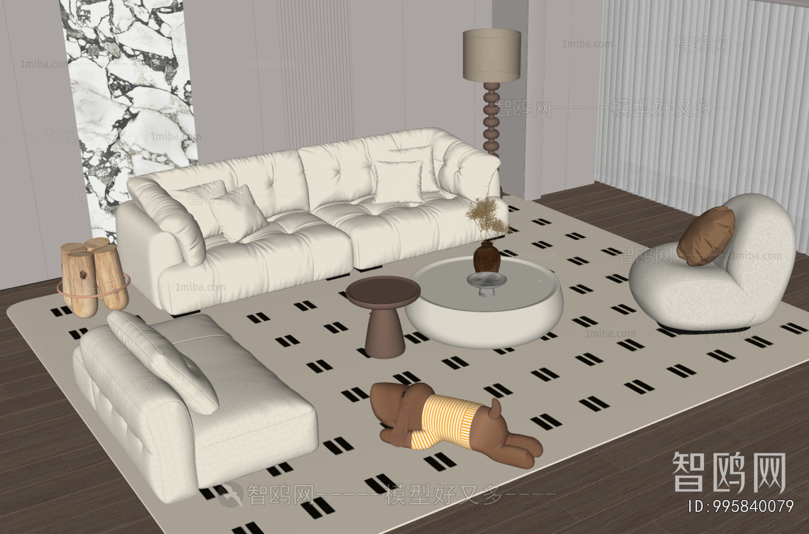 Modern Sofa Combination