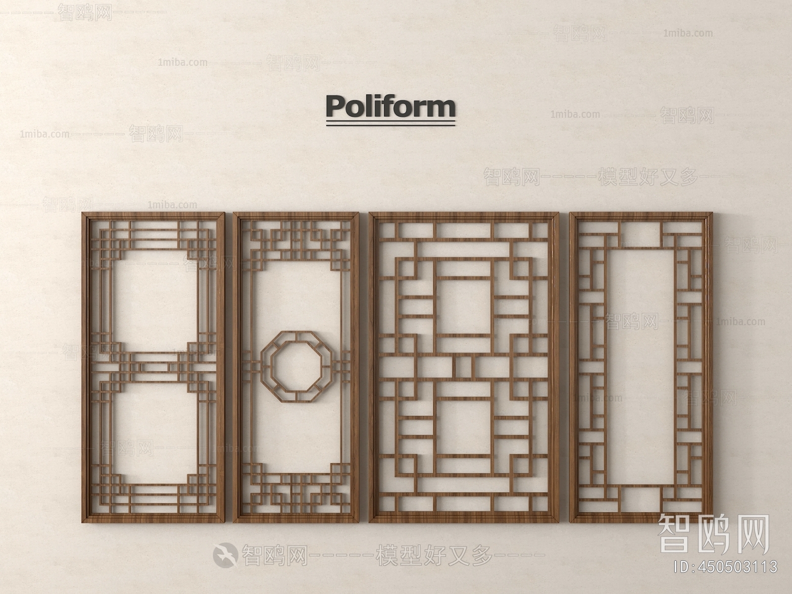 Chinese Style Window