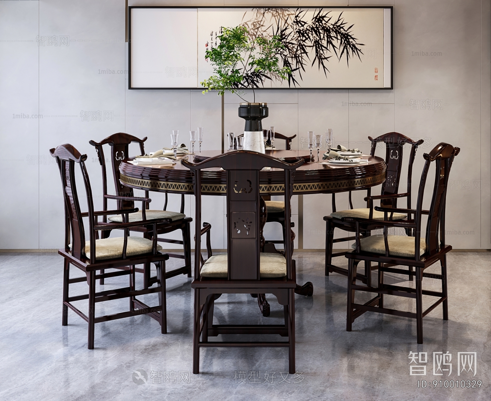 Chinese Style Dining Table And Chairs