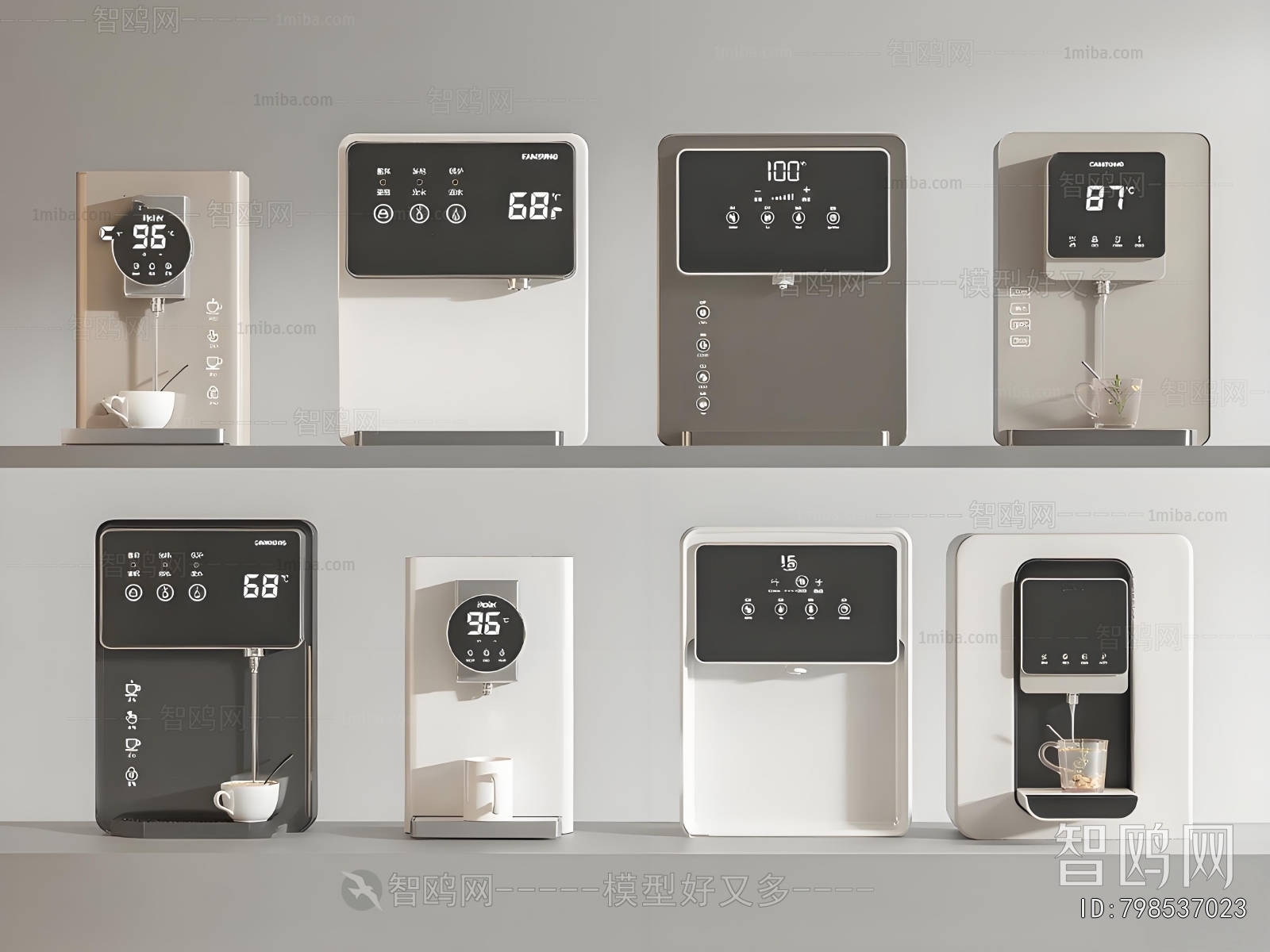 Modern Water Dispenser