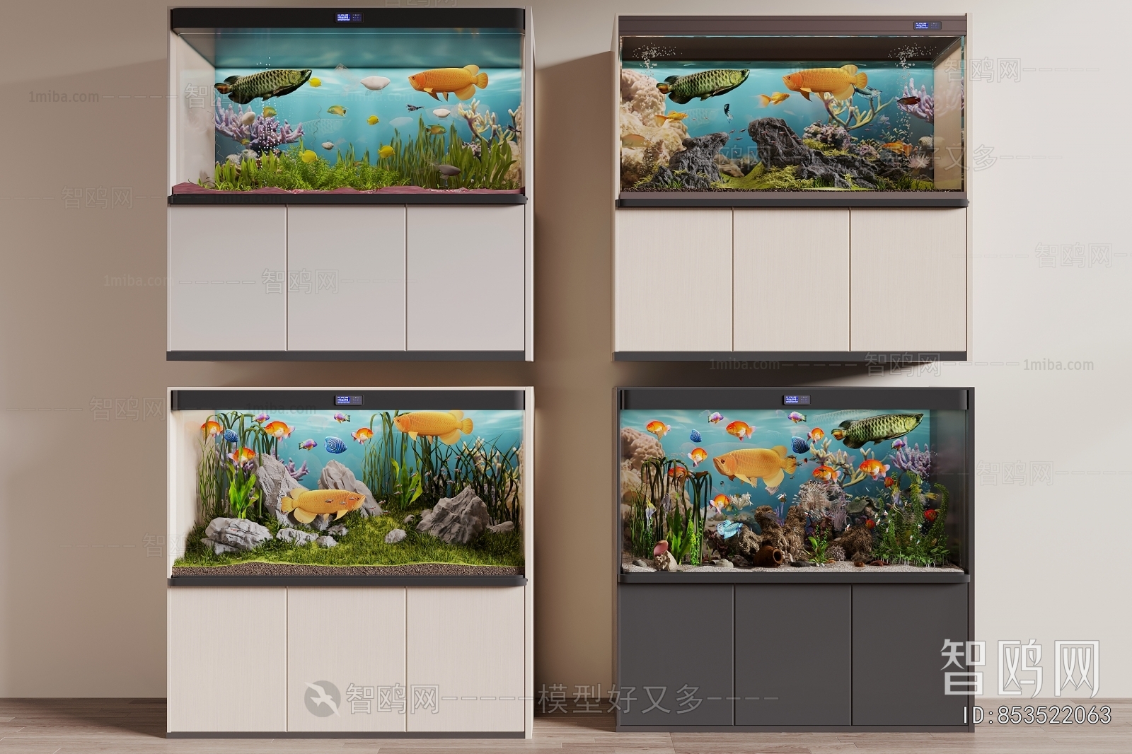 Modern Fish Tank