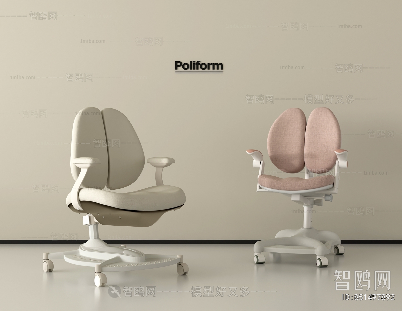 Modern Children Chair