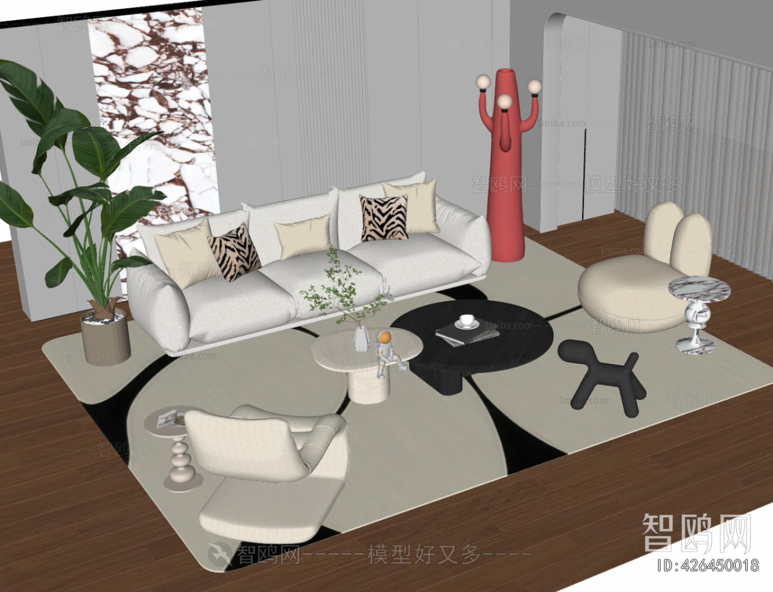 Modern Sofa Combination