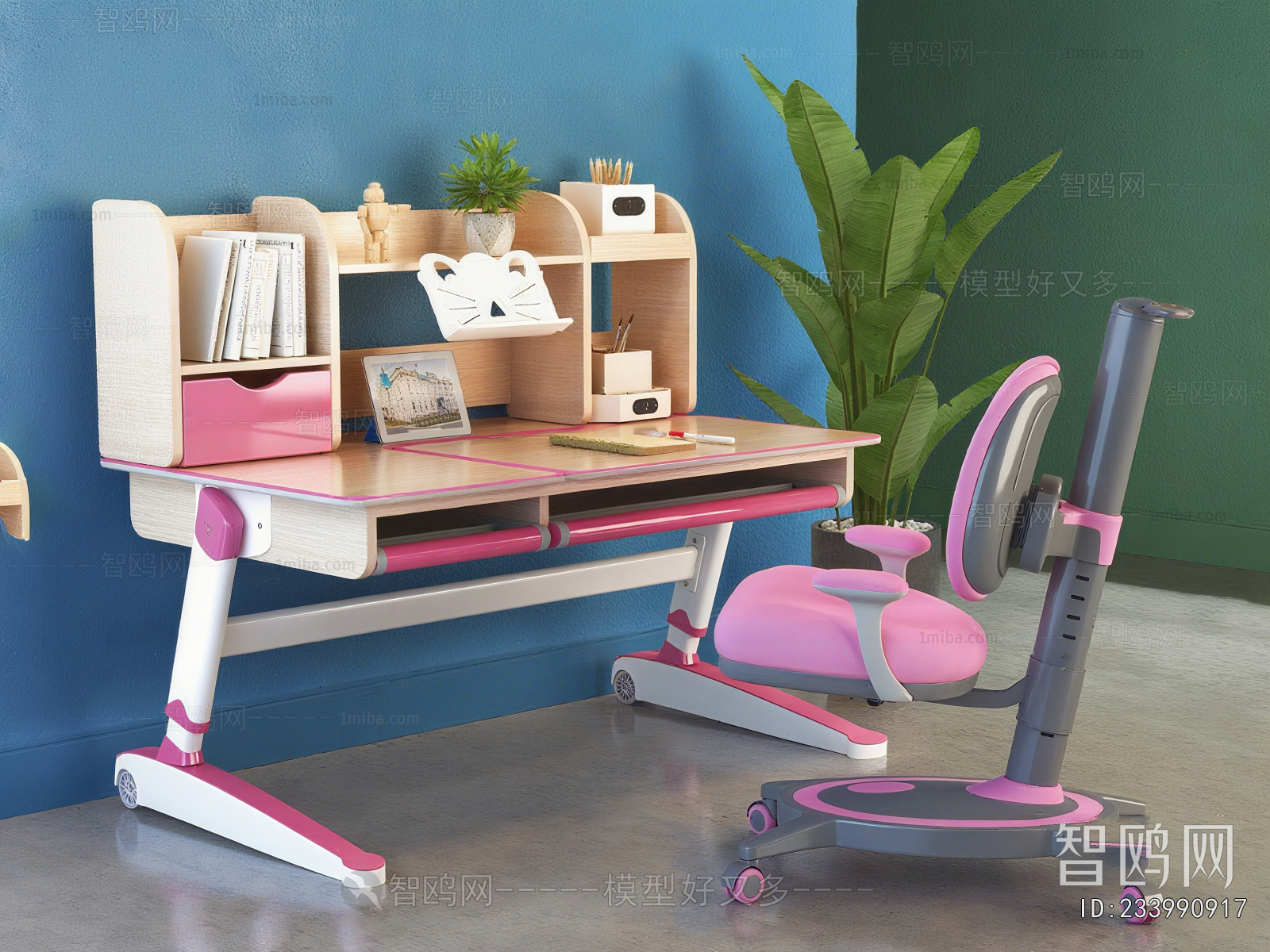 Modern Computer Desk And Chair