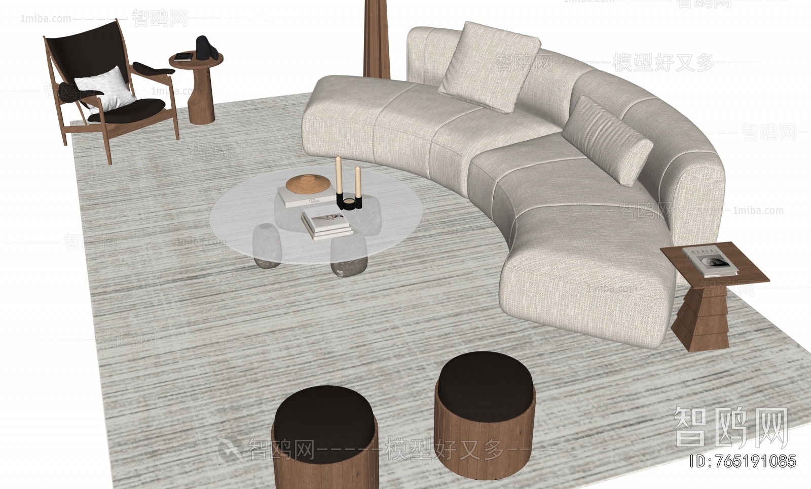 Modern Sofa Combination